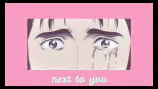 Next to you