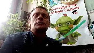 Хроники Риддика. Ч 5