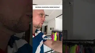 Есть такие девушки в магазине? 