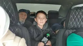 Атасының Имашы.