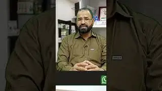 How to get rid of Pollen Allergy? 