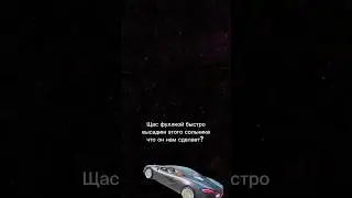 ЛУЧШАЯ СЕНСА ТУТ : coh_tg 