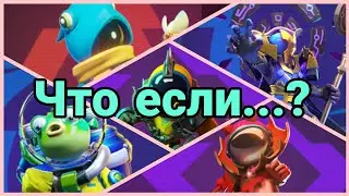ОБЪЯСНЕНИЕ ЗАГАДОЧНЫХ ВЕЩЕЙ В SUPER SUS