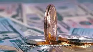 Пассивный доход от криптобота Hash 7