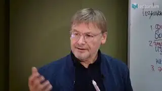 Трехшаговый алгоритм эволюции жизни и человеческого мозга.