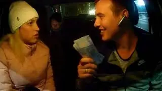 Как отменить заказ без потери активности когда пассажиры уже в машине,а тебя не устраивает конечный