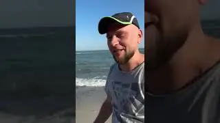 Большой мир FOE