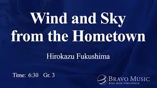 Wind and Sky from the Hometown by Hirokazu Fukushima