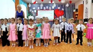 Детский сад №161 ОАО 