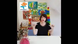 Пальчиковая гимнастика. Упражнение №8