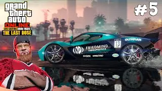 GTA 5 Online - LAST DOSE 5 - $100k + SUPERCAR - Walkthrough Gameplay