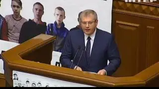 Уряд пропонує платити комунальні послуги в розстрочку