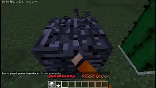 5 фактов о Minecraft, которые ты мог НЕ ЗНАТЬ!