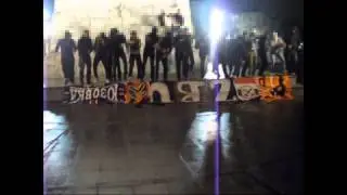 FCDK c трофеями