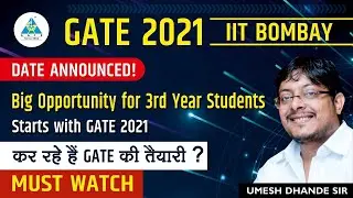 IIT Bombay Released Dates of GATE-2021 | Everything about it | by Umesh Dhande Sir