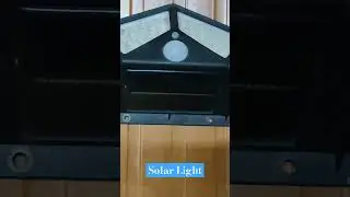 Best Solar sensor Light under 500 |  Motion Sensor Solar Light |