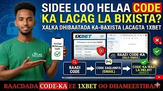 SIDEEN U XALIN KARA KOOD KA LACAG LABIXIDA 1XBET HADUU IISOO DHICI WAAYO@Galeyrmedia01