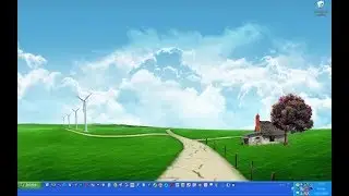 Windows XP Ultimate  iso en FR .