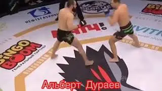 Альберт Дураев vs Вячеслав Василевский
