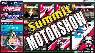 The Crew 2 - MOTORSHOW Summit | Саммит [Live Summit] Гайд на Платину / Pro Настройки