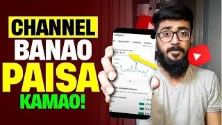 How To Create a YouTube Channel & Make Money in 2024 | YouTube Course 2024
