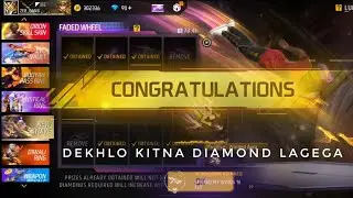 New Skydive Winged Aura || New Faded Wheel Event In Free Fire || @hitch_official99 @Badge99ff