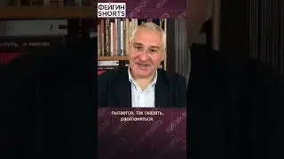РУССКИЕ ЛЮБЯТ СИЛУ 