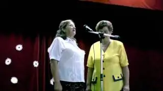Любовь Терехова и Надежда  Молотникова