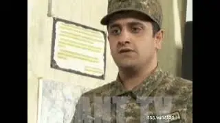 Banakum 