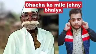 Bharose vale chacha comedy part-2