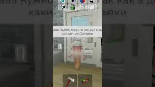 Bandits are breaking into your house?! 