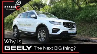 Why is Geely The Next Big Thing? | Special Feature