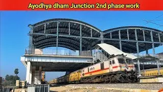 Ayodhya dham Junction/Ayodhya Raiway Station Redevelopment work/ayodhya development update