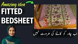 Don't buy Fitted bed sheets anymore | An ingenious trick