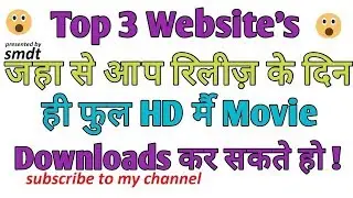 3 best website from you can download letest movie /Watch my video and/ subscribe to my channel /..