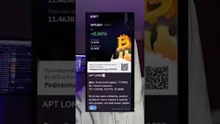 583% ЗА ОДНУ СДЕЛКУ⁉️ #крипта #btc #crypto #btc2023 #криптавалюта #фьючерсы #биткоин