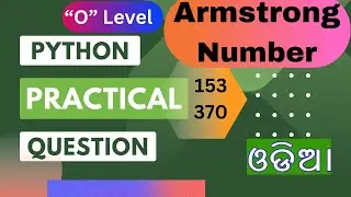 python practical question |o level| M3-R5.1