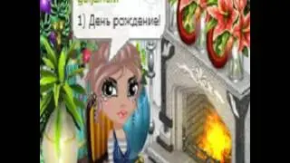 Аватария. Новости дня. №2. НОВЫЙ СЕРИАЛ! Премьера !!!