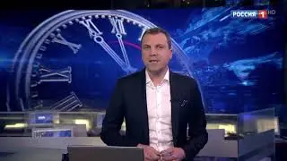 Начало программы 