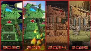 Evolution of the KV-45 Gerand!