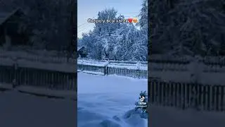 колядки