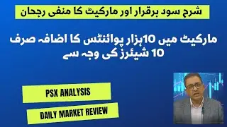 KSE100| PSX| Market update 1may24