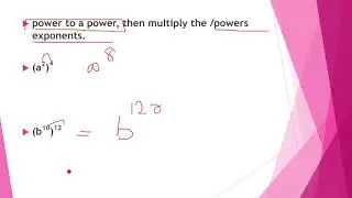 Math: Rule of Power or Exponents in Urdu Hindi Saima Academy