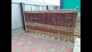 DIY wicker fence. Decorative, removable, woven willow fence.