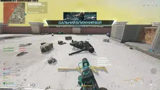 Call of Duty