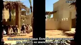 Встреча Пророка, да благословит его Аллах и приветствует, в Медине часть 13