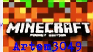 Топ нарезка по Гринвиксу#2