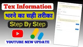 How To Submit Tax Information Form In Google Adsense For YouTube l Adsense tax information