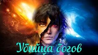 Обзор на аниме 