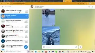 Трекпластинканы кандай программамен жасаймыз Трек пластинка сайт